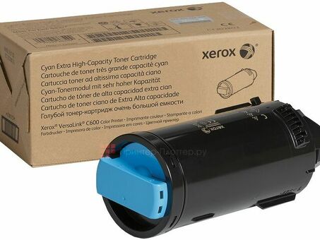 Тонер-картридж Xerox Toner Cartridge (cyan), 16800 стр. (106R03924)