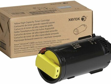 Тонер-картридж Xerox Toner Cartridge (yellow), 10100 стр. (106R03914)