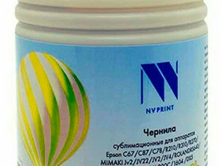 Чернила NV PRINT сублимационные NV-INK250YSb для аппаратов EPSON, 250 мл, Yellow (NV-INK250YSb)