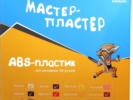 ABS-пластик Мастер-Пластер набор, 13 цветов, 100 г x 45 м (ug_070039)