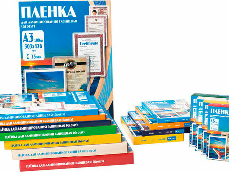 Пленка для ламинирования пакетная Office Kit, 75 x 105 мм, 250 мкм, глянцевая, 100 шт. (PLP12109-1)