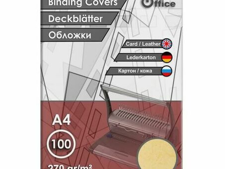 Обложки ProfiOffice, A4, картон, тиснение "кожа", светло-желтые, 100 шт. (profioffice_29009)