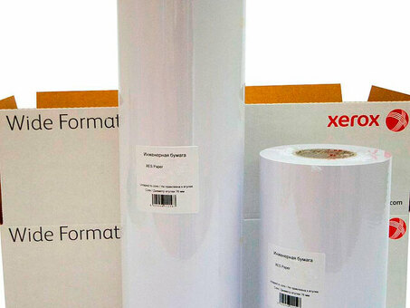 Бумага Xerox XES Paper, A0, 841 мм, 75 г/кв.м, 175 м (450L93240)