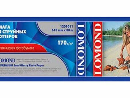 Бумага с покрытием Lomond XL Premium Semi Glossy Photo Paper, полуглянцевая, 200 г/кв.м, 610 мм, 30 м (1201011)