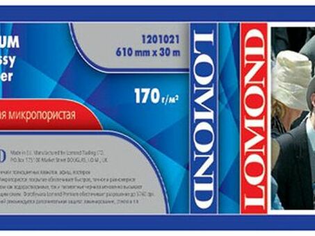 Бумага с покрытием Lomond XL Premium Super Glossy Photo Paper, глянцевая, 200 г/кв.м, 610 мм, 30 м (1201021)