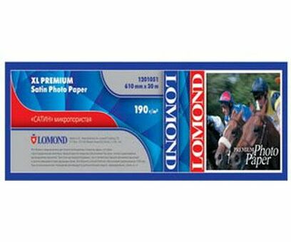 Бумага с покрытием Lomond XL Premium Satin Photo Paper, полуглянцевая, 190 г/кв.м, 610 мм, 30 м (1201051)