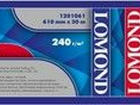 Бумага с покрытием Lomond XL Premium Satin Photo Paper, полуглянцевая, 240 г/кв.м, 610 мм, 30 м (1201061)