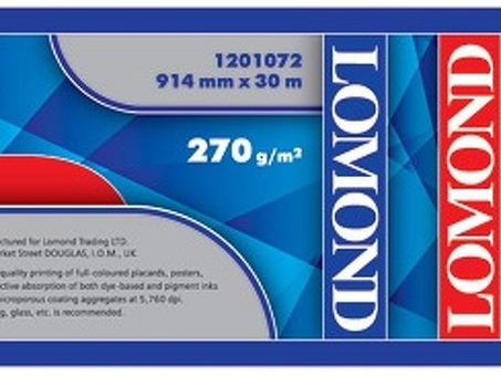 Бумага с покрытием Lomond XL Premium Satin Photo Paper, полуглянцевая, 270 г/кв.м, 914 мм, 30 м (1201072)