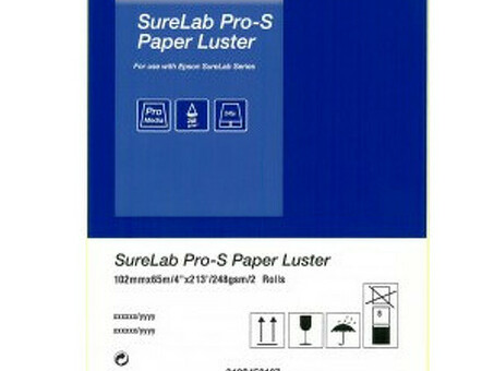 Бумага Epson SureLab Pro-S Paper Luster BP, 89 мм x 65 м (4 рулона) (C13S450358BP)