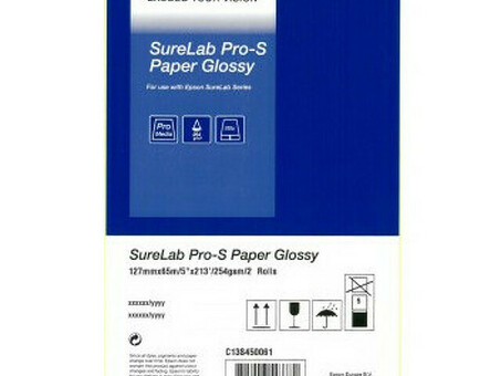 Бумага Epson SureLab Pro-S Paper Glossy BP, 127 мм x 65 м (2 рулона) (C13S450061BP)