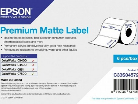 Бумага Epson Premium Matte Label 76мм x 51мм (C33S045725)