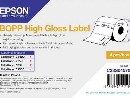 Бумага Epson High Gloss Label 102мм x 51мм (C33S045702)