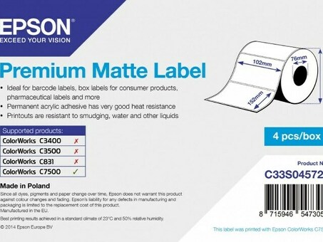 Бумага Epson Premium Matte Label 102мм x 152мм (C33S045724)