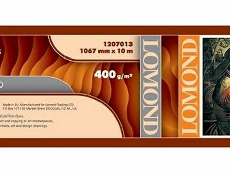 Холст Lomond XL Natural Canvas Dye, матовый, натуральный, 400 г/кв.м, 1067 мм, 10 м (1207013)