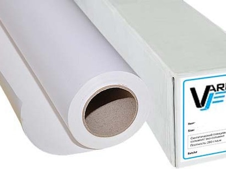 Пленка VarioJet Multilayer Blockout Film 350M, несамоклеящаяся, матовая, 350 мкм, 1270 мм, 50 м (VJ21325)