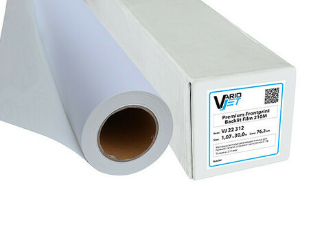 Пленка VarioJet Premium Frontprint Backlit Film 210M, матовая, 210 мкм, 1370 мм x 30 м (VJ22332)