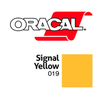 Пленка Oracal 641G F019 (желтый), 75мкм, 1000мм x 50м (4011363105024)