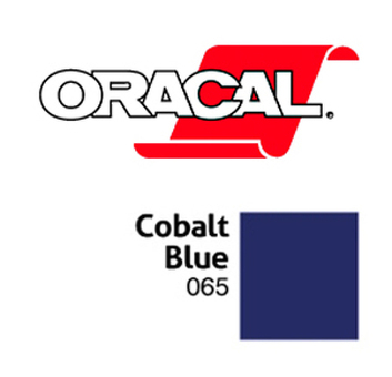 Пленка Oracal 641G F065 (синий), 75мкм, 1000мм x 50м (4011363265087)