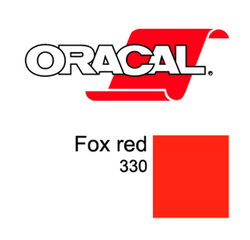 Пленка Oracal 8500 F330 (красный), 80мкм, 1000мм x 50м (4011363294902)