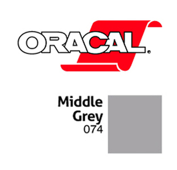 Пленка Oracal 641G F074 (серый), 75мкм, 1000мм x 50м (4011363110912)