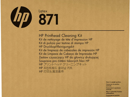 HP набор для очистки печатающей головки 871 Latex Printhead Cleaning Kit (G0Y99A)