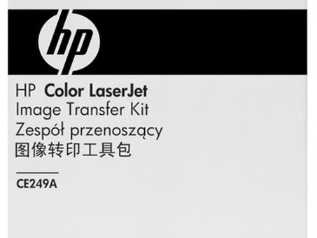 HP комплект переноса изображения Image Transfer Kit, 150000 стр (CE249A)