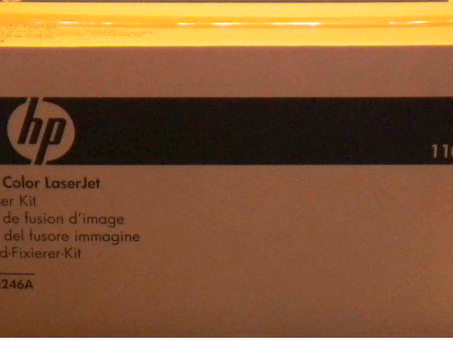 HP комплект термофиксатора Fuser Kit 110V (color) (CE246A)