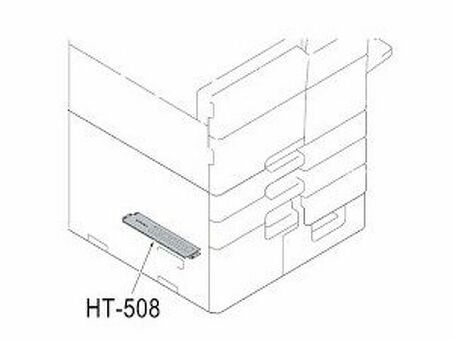 Konica Minolta блок подогрева Heater HT-508 (A1MTW21)