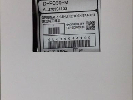 Toshiba девелопер D-FC30-M (6LJ70994100)