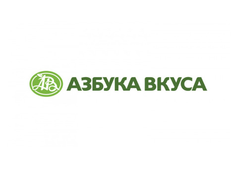 Азбука Вкуса - Продавец в супермаркет