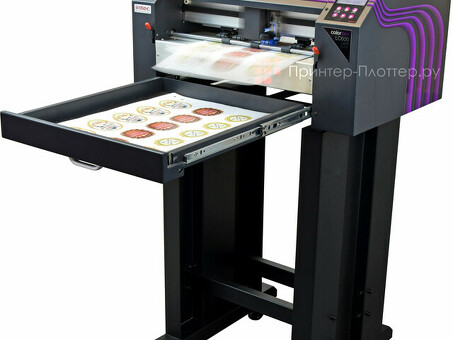 Intec подставка ColorCut Stand LC600 (Intec LC600ST)