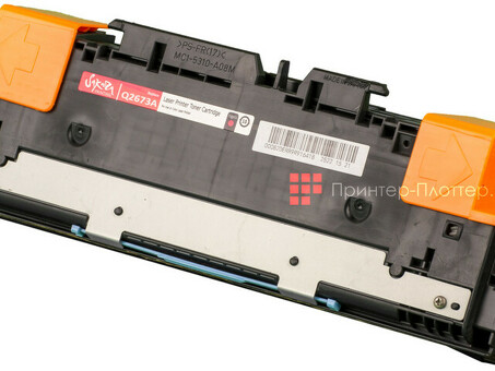 Картридж SAKURA Q2673A для HP Color LJ 3500/ 3350/ 3700, пурпурный, 4 000к. (SAQ2673A)