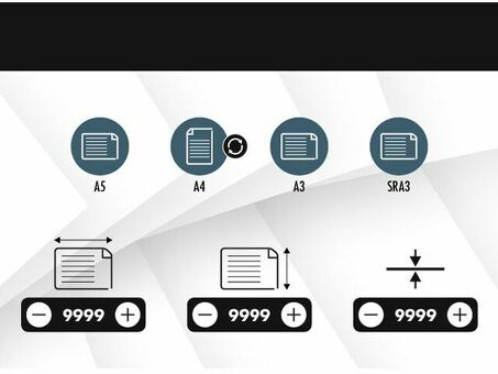 Фальцовщик Morgana DigiFold Pro 385 (morgana 13001000)