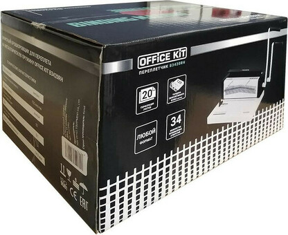 Брошюровщик Office Kit B3420RH (B3420RH)