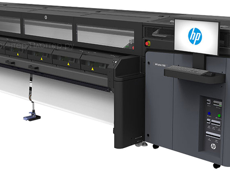 Латексный плоттер HP Latex 1500 (K4T88A)