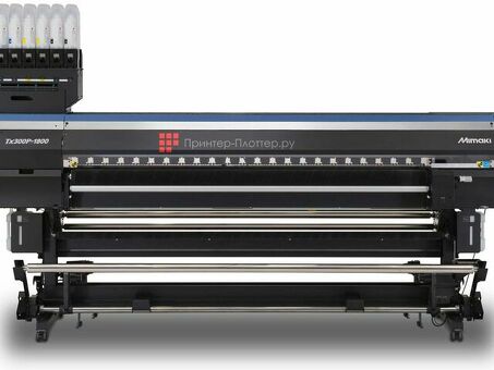 Текстильный плоттер Mimaki Tx300P-1800