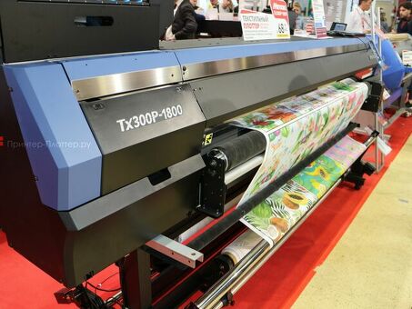 Текстильный плоттер Mimaki Tx300P-1800