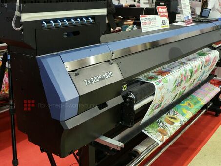 Текстильный плоттер Mimaki Tx300P-1800