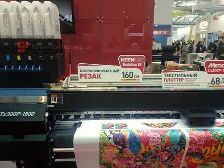 Текстильный плоттер Mimaki Tx300P-1800