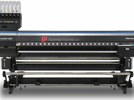 Текстильный плоттер Mimaki Tx300P-1800B