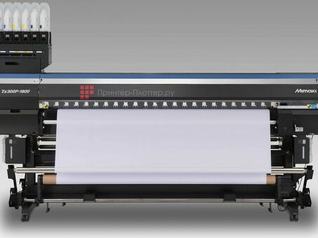 Текстильный плоттер Mimaki Tx300P-1800B