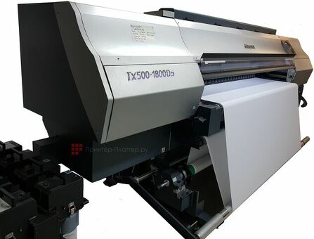 Текстильный плоттер Mimaki TX500-1800DS