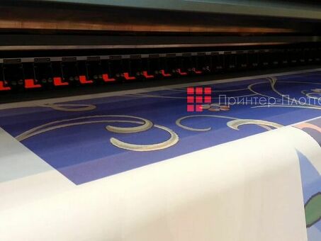 Текстильный плоттер Mimaki TX500-1800DS