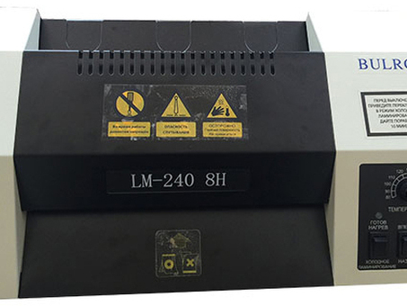 Пакетный ламинатор Bulros LM-240 8H (LM-2408H)