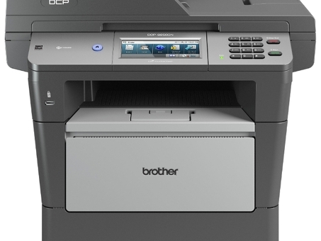 МФУ Brother DCP-8250DN (DCP8250DNR1)