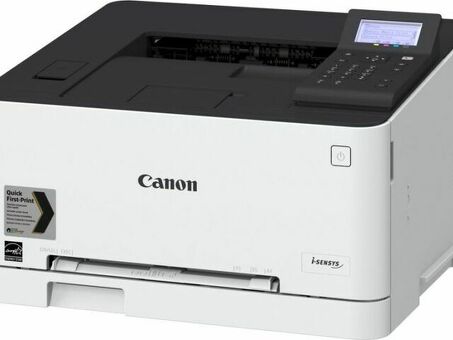 Принтер Canon i-SENSYS LBP611Cn (1477C010)