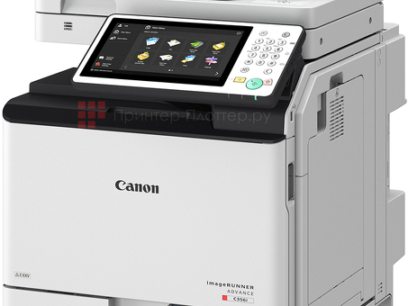 МФУ Canon imageRUNNER ADVANCE C356i (C356i II) (2280C005)