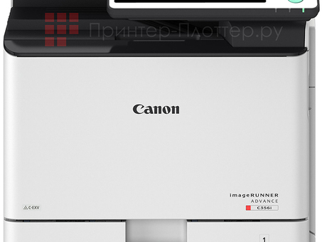 МФУ Canon imageRUNNER ADVANCE C356i III (3312C005)