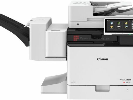 МФУ Canon imageRUNNER ADVANCE DX C357i (3881C005)