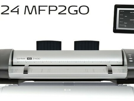 Сканер широкоформатный Contex IQ 24 MFP2GO (5200D009B33, 5200D009B33A) (5200D009B33A)